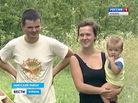 12 Families Founded Family Homestead on the Kuban Region.jpg